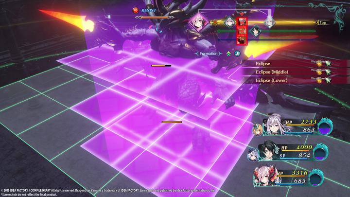 Actual product image Idea Factory Dragon Star Varnir (PS4, EN)