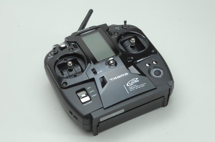 Image du produit Futaba 4grs