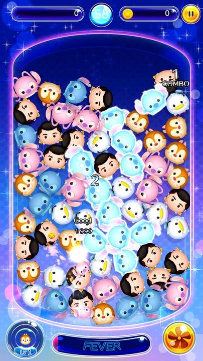 Image du produit Bandai Namco Disney TSUM TSUM FESTIVAL (Switch, Switch Lite, Switch OLED)