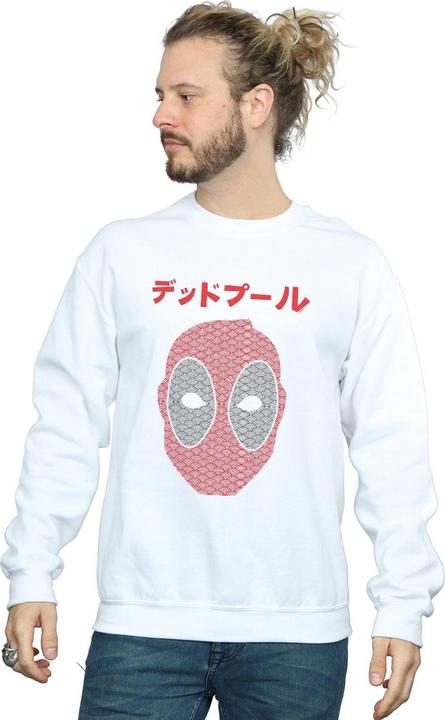 Image du produit - Sweat DEADPOOL JAPANESE SEIGAIHA HEAD - Homme (S)