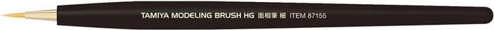 Actual product image Tamiya Brush HG Fine Tip