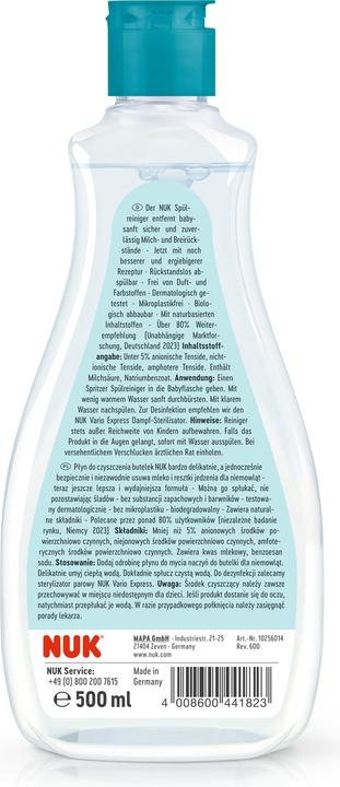 Actual product image NUK Flush cleaner (Liquid)