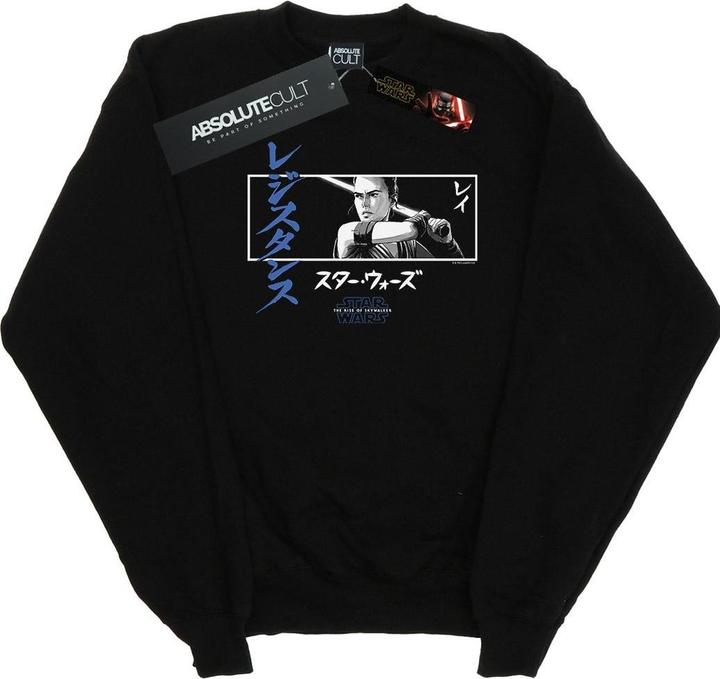Produktbild Star Wars The Rise Of Skywalker Rey Katakana Art Stripe Sweatshirt (S)