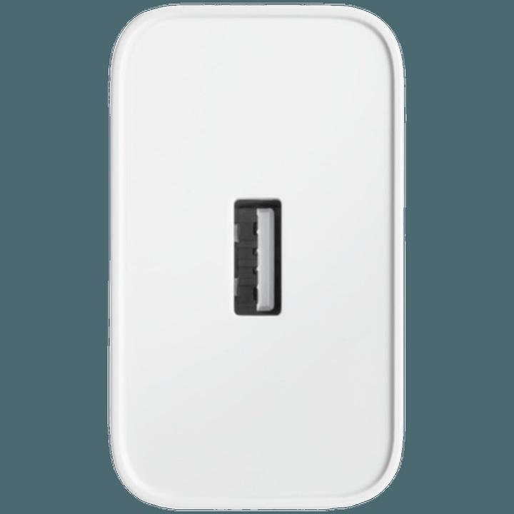 Produktbild OPPO SuperVOOC USB-A Ladegerät 80W Weiss (80 W)