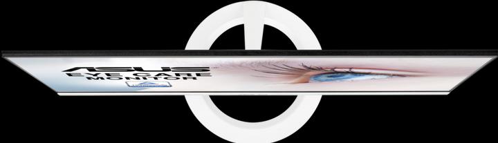 Actual product image ASUS VZ249HE-W (1920 x 1080 pixels, 23.80")