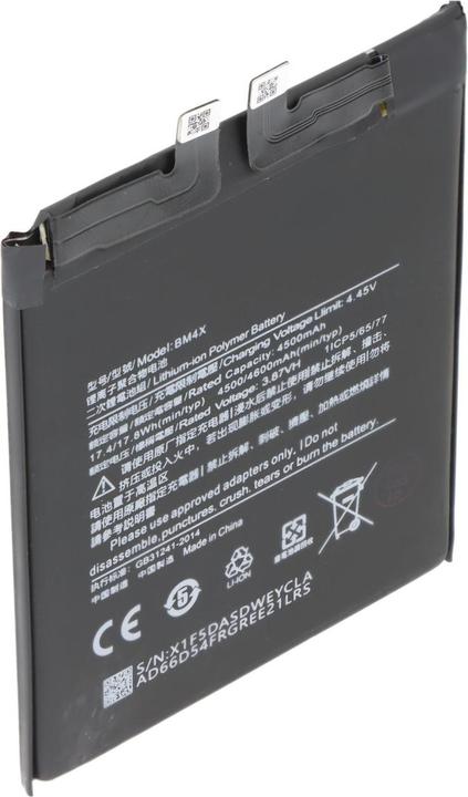 Produktbild AccuCell Akku Xiaomi Mi 11