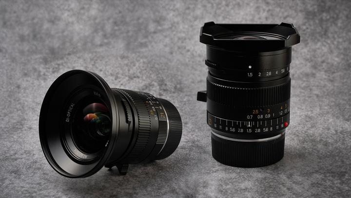 Produktbild TTArtisan 21mm F1.5 for Nikon Z mount (Full Frame) (Nikon Z, Vollformat)