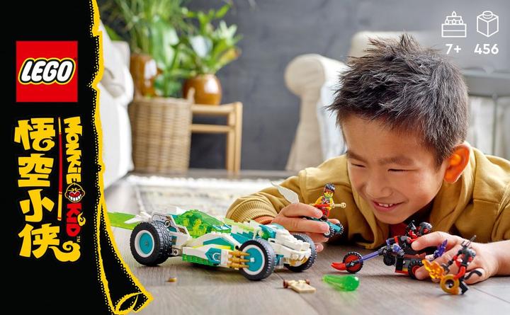 Immagine prodotto LEGO Monkie Kid Meis Dragon Car (80031, LEGO Monkie Kid)
