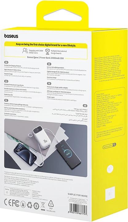 Produktbild Baseus Powerbank QPow 2 20000mAh 30W 2xUSB-C (white) (20000 mAh, 30 W, 30 Wh)
