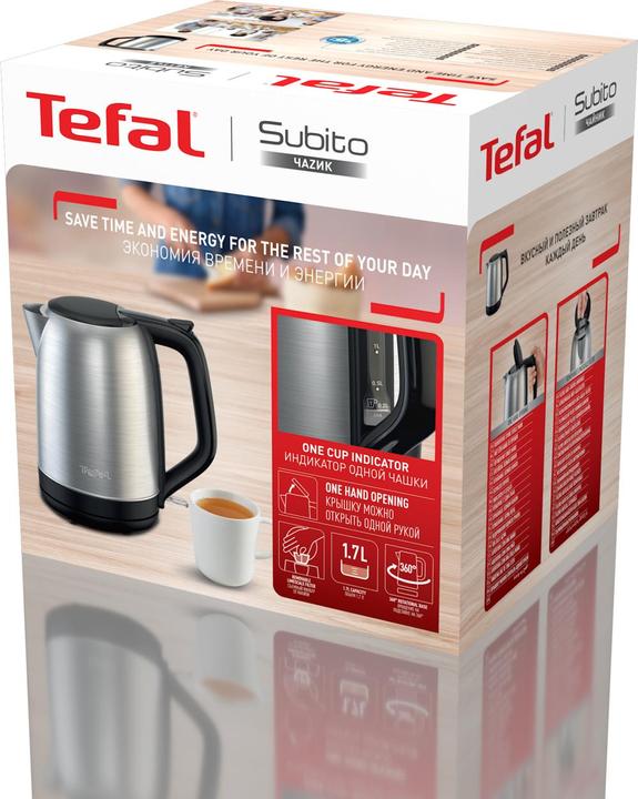 Actual product image Tefal KO5S0DE0 (1.70 l)