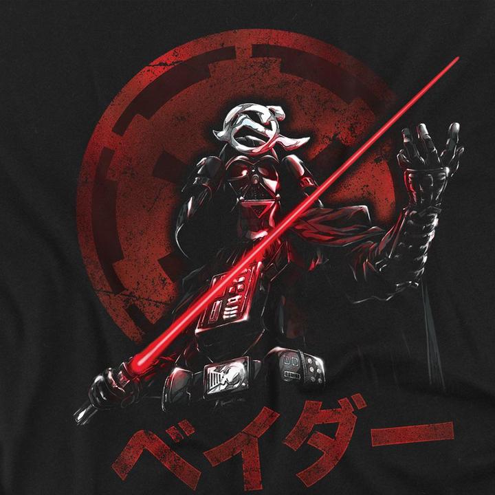 Produktbild Star Wars Visions Vader TShirt (XXL)