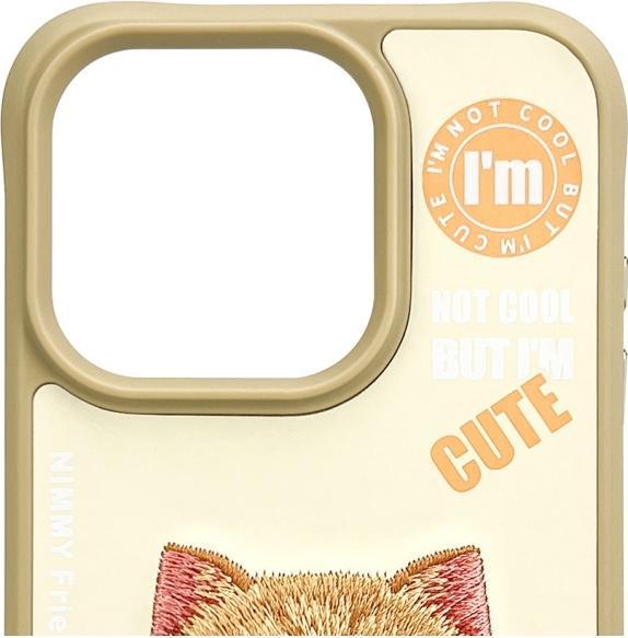 Actual product image Prestigio Nimmy case iPhone 15 Pro 6.1" khaki Cool&Cute 2.0 Cat (Apple iPhone 15 Pro)