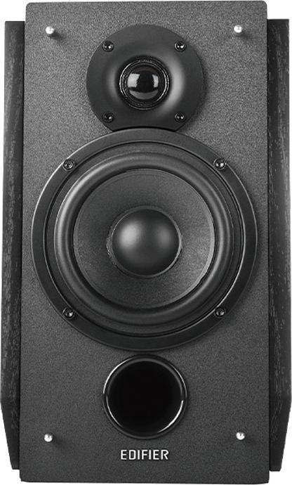 Actual product image Edifier R1855DB (1 pair, 35 W)