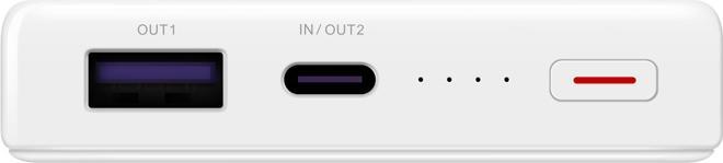 Produktbild Huawei CP125 (12000 mAh, 40 W)