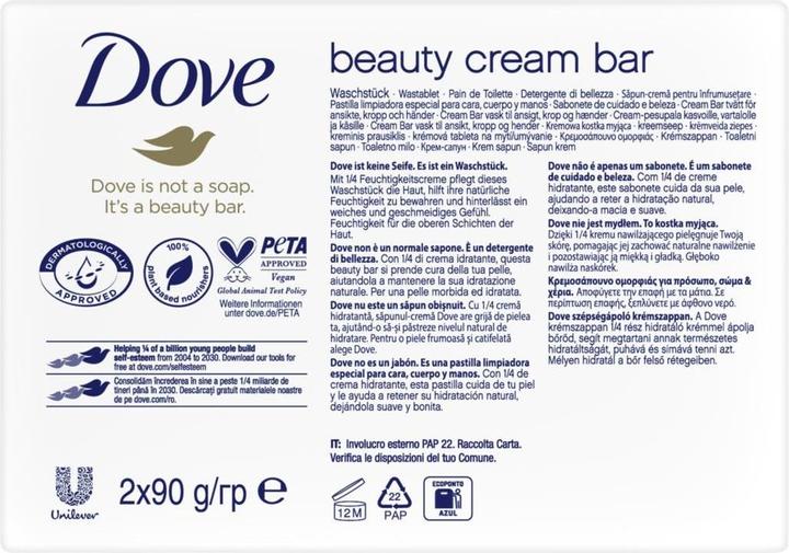 Immagine prodotto Dove Beauty Cream Bar (Sapone duro)