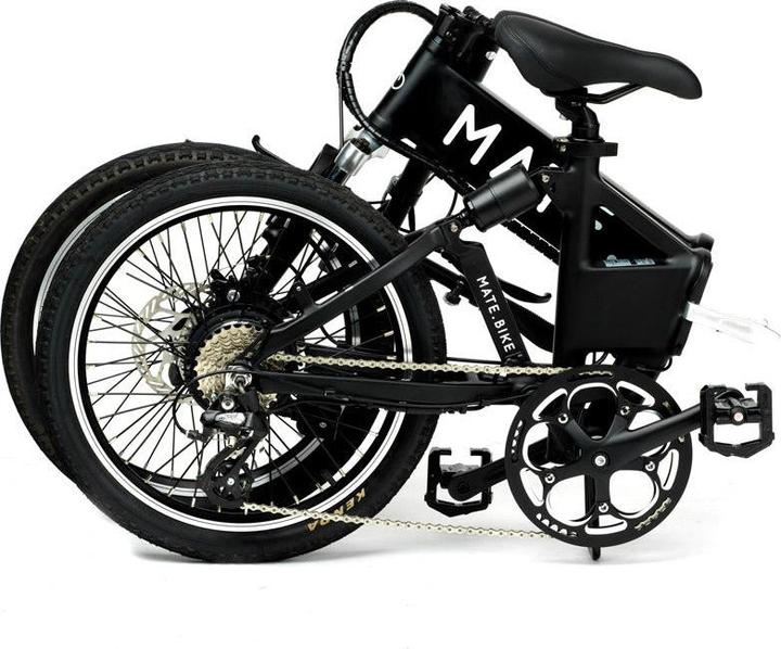 Produktbild Mate Bike City 17Ah