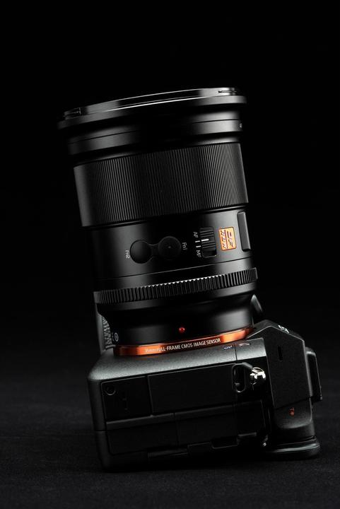 Produktbild Viltrox FE 16mm f1,8 Sony E-Mount (Sony E, Vollformat)