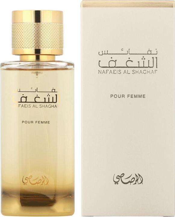 Immagine prodotto Rasasi Shaghaf (Eau de parfum, 100 ml)