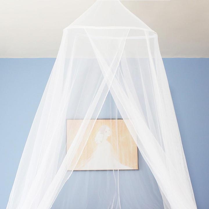 Actual product image Sekey XXL mosquito net