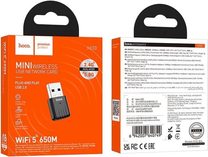 Produktbild Hoco Other Computer Accessory wireless network card for USB2.0 WiFi5 HI33 black (USB 2.0)