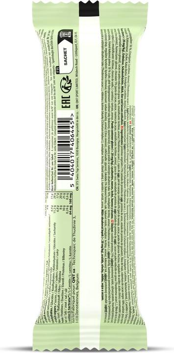 Image du produit QNT Vegan Protein Bar + L-Carnitine (Chocolat Mandarine, 28 pcs, 1120 g)