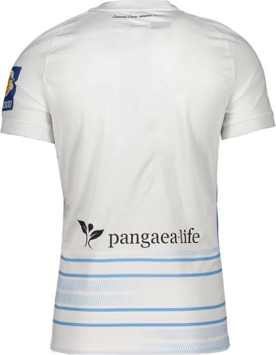 Actual product image Nike 1860 Munich Shirt (M)