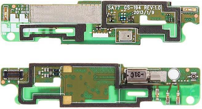 Immagine prodotto CoreParts Sony Xperia L S36h C2104 (Sony Xperia L)