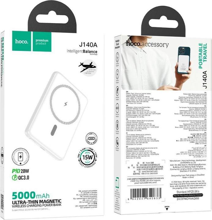 Produktbild Hoco J140A, 5000mAh, 20W, PD + QI, Weiss (5000 mAh, 20 W)