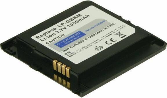 Produktbild 2-Power PDA Battery 3.7V 1050mAh (2 x 1GB, 1600 MHz, DDR3L-RS-RAM, DIMM)