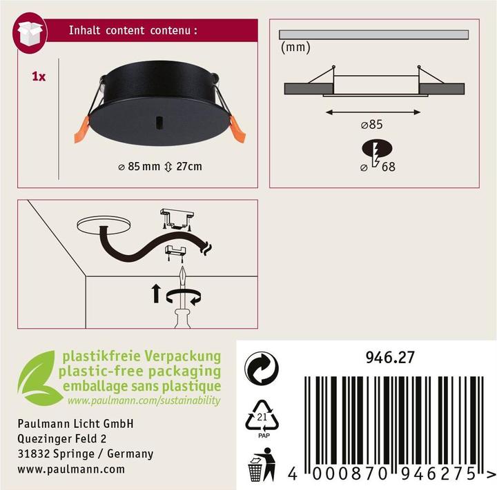 Actual product image Paulmann Gurt-System ULine Basis Set