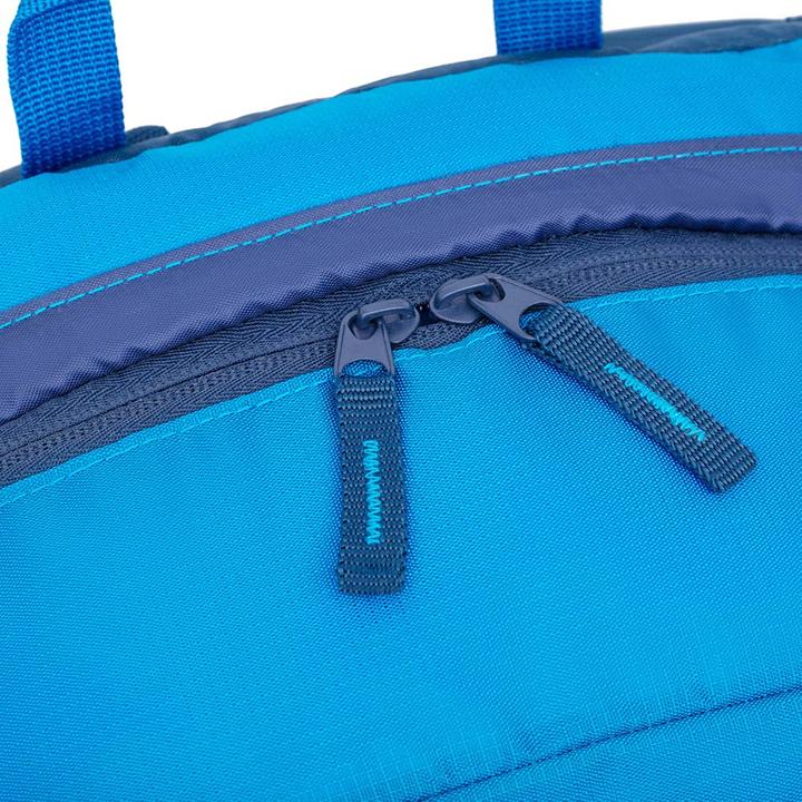 Produktbild Rivacase NB Rucksack Mestalla hell 5561 (24 l)