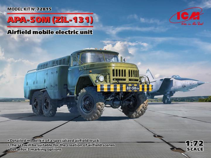 Actual product image ICM APA-50M (ZiL-131), Airfield mobile electric unit