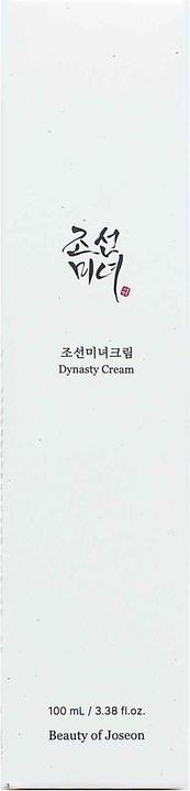 Actual product image Beauty of Joseon Dynasty Cream (100 ml, 24h cream)