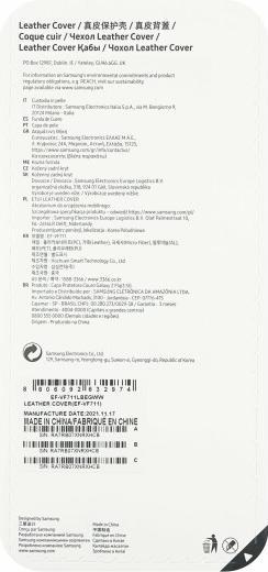 Image du produit Samsung Couverture en cuir (Samsung Galaxy Z Flip3)