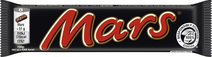 Produktbild Mars Riegel 51g (51 g)