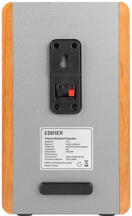 Image du produit Edifier P12 (1 paire, 20 W)