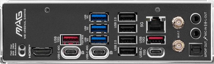 Image du produit MSI MAG X870 Tomahawk WIFI (AM5, AMD X870, ATX)