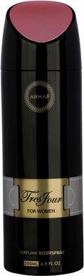 Armaf Tres Jour For Women - deodorant ve spreji - 200 ml