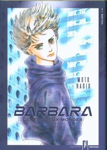 Actual product image Barbara, l'entre-deux-mondes Tome 1 (French, Hagio Moto, 2024)