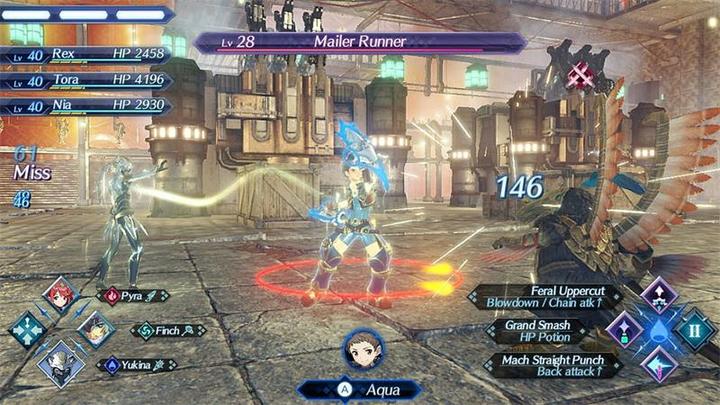 Actual product image Nintendo Xenoblade Chronicles 2 (Switch, DE)