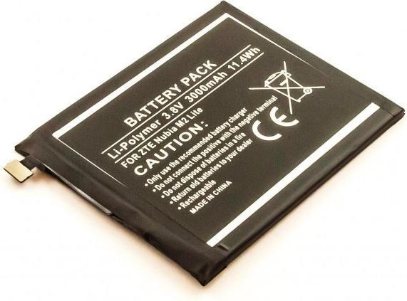 Actual product image AccuCell Battery Nubia M2, Nubia X8, Nubia NX531, NX531J, Z11