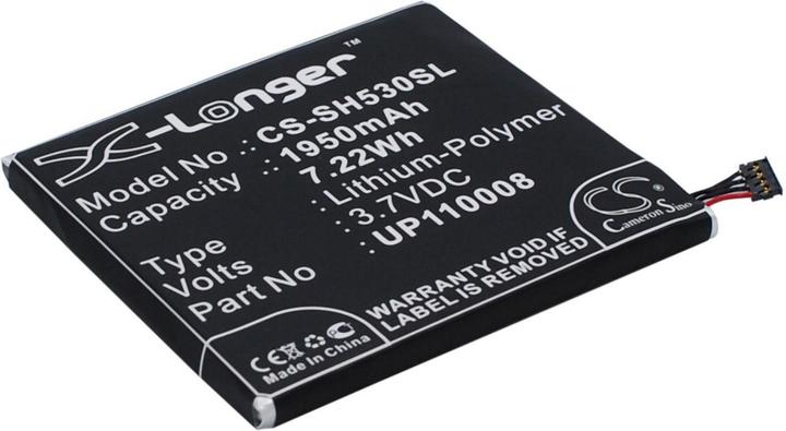 Image du produit CoreParts Batterie pour Sharp Mobile