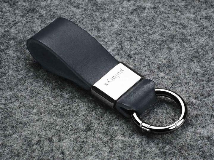 Immagine prodotto Pularys KEYRING - Insider Line