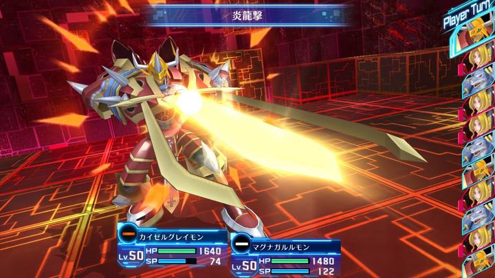 Image du produit Bandai Namco Digimon Story Cyber Sleuth : Complete Edition (Importation) (Switch, Switch Lite, Switch OLED)