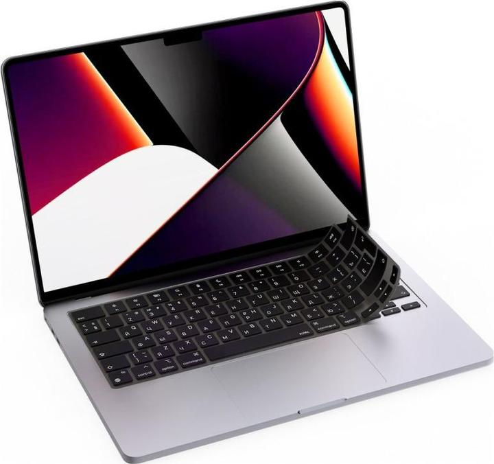 Actual product image JCPAL VerSkin Silicone Keyboard Protector for MacBook Air 13"(M2 2022/M3 2024) / Pro 14"/16" (M1 2021/M2-M