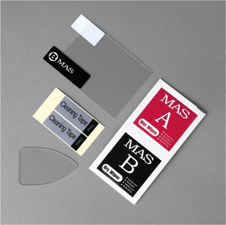 Produktbild MAS Nikon D850/D6 - LCD Schutzglas (Displayschutz, D850, D6)
