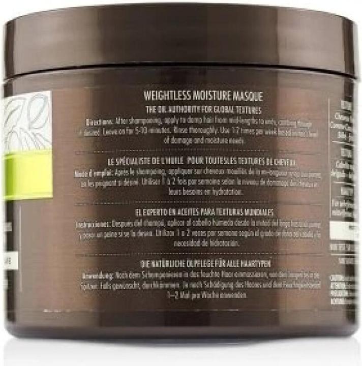 Produktbild Macadamia Weightless Repair (222 ml)