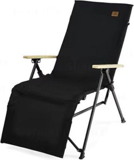 Naturehike Nightfall Sonnenliege t08 CNK2450JJ016-schwarz
