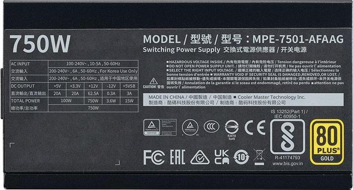 Actual product image Cooler Master MWE Gold 750 V2 ATX 3.1 (750 W)
