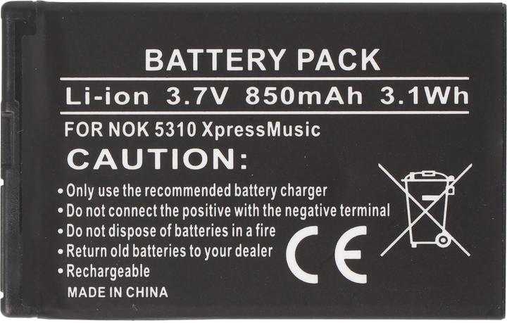 Actual product image Nokia Akku BL-4CT, 7310, 7230, 7210